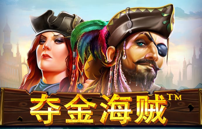 直擊超強臺風“摩羯”襲擊海南