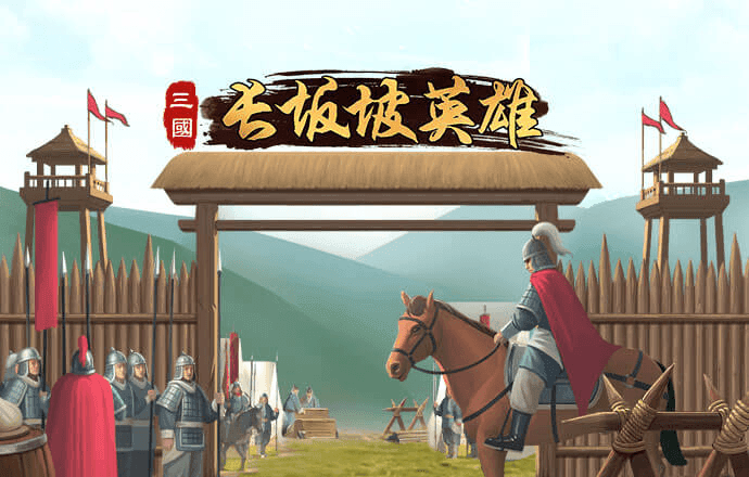媒體人：輸7球某些俱樂部或被重罰