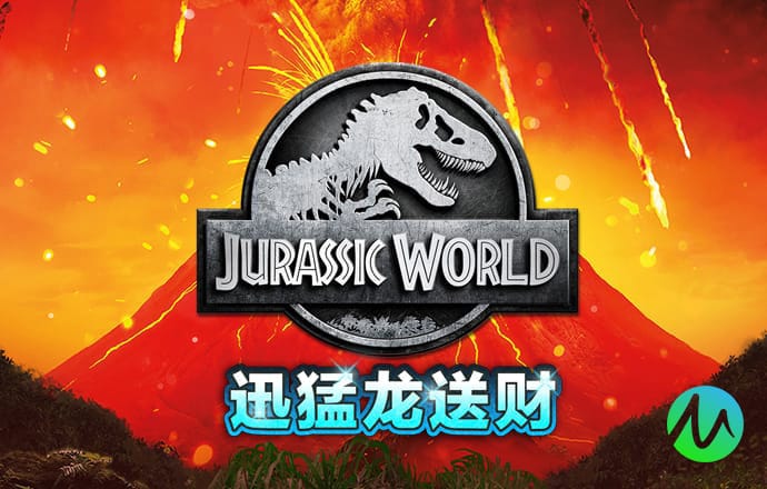 國泰君安、海通證券合并重組 券商首席解讀