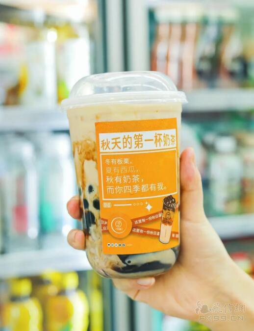 林依晨回應“我是成都人”相關攻擊