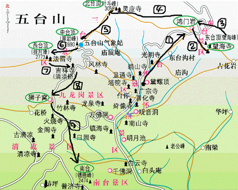 五台山旅游现状与趋势