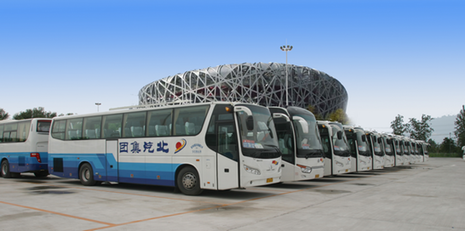 卓越旅游