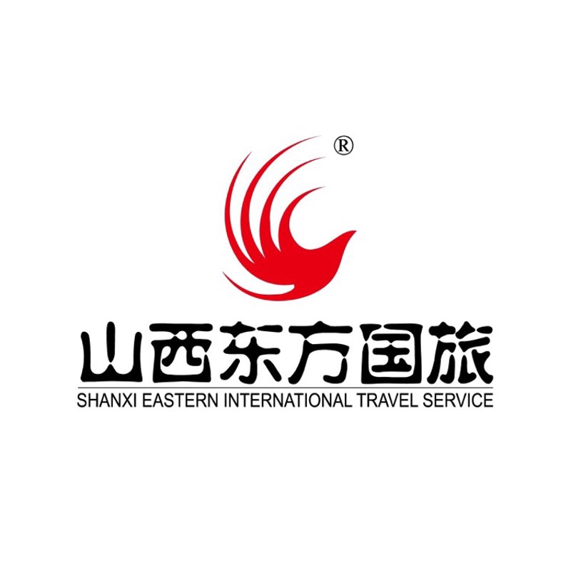 山西旅行社在新时代下的新变化与机遇