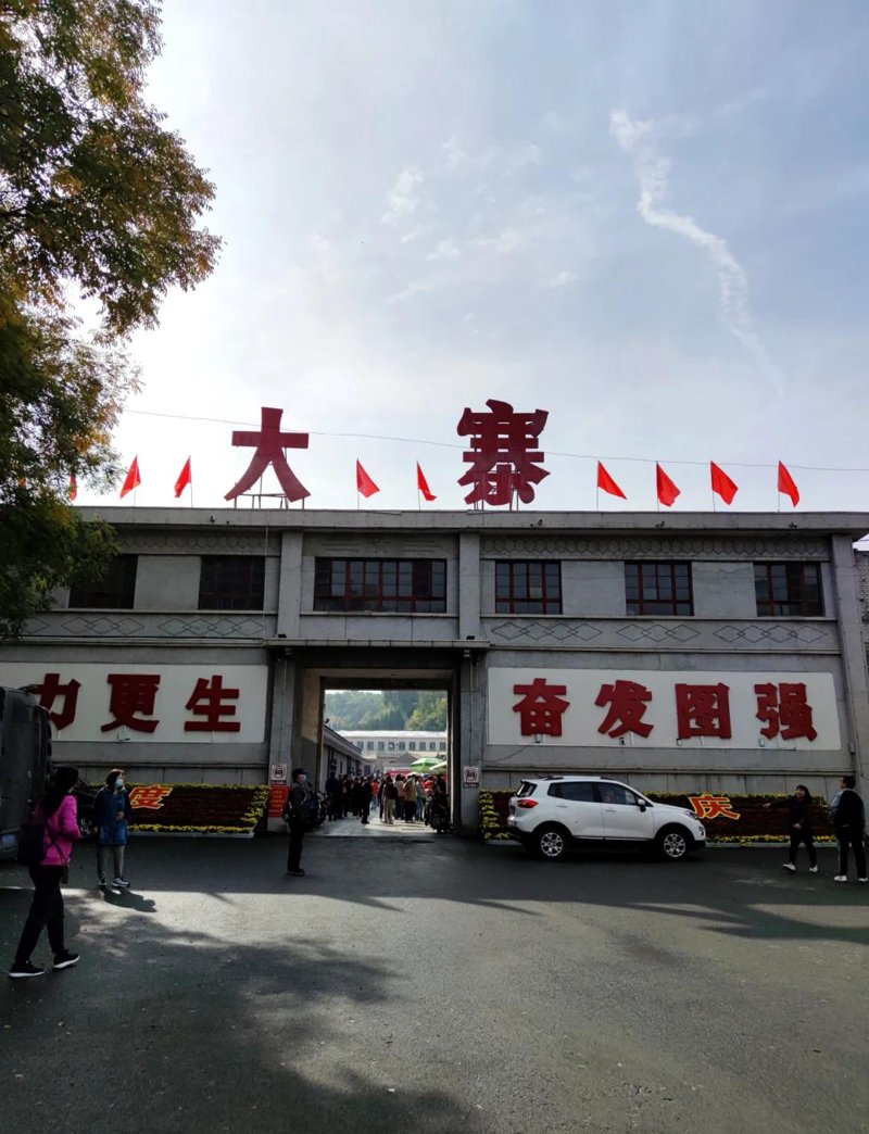 山西旅游团带你领略历史的韵味