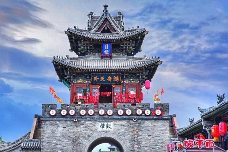 五台山旅游——文化与自然交融的艺术